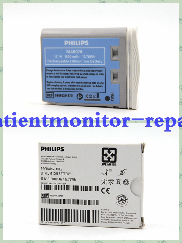 फिलिप्स इंटेलिवी एमपी 2 एक्स 2 रोगी मॉनीटर बैटरी एम 4607 ए आरईएफ 98 9 803148701 (11.1 वी 1600 एमएएच 17