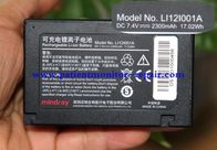 कोई LI12I01A डीसी 7.4V 2300mAh रोगी मॉनिटर चिकित्सा उपकरण बैटरियों मिंड्रे BeneView T1