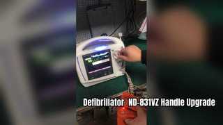 निहोन कोहडेन tec-5621k पैडल ND 831V डिफाइब्रिलेटर हैंडल समीक्षा