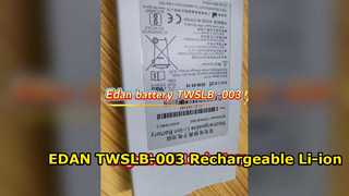 एडन TWSLB 003 रोगी मॉनिटर बैटरी रिप्लेसमेंट गाइड
