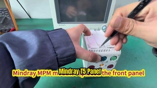 माइंड्रे टी5 पेशेंट मॉनिटर पार्ट फ्रंट पैनल कवर