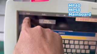 आपके लिए अस्पताल सुविधा भागों के लिए MP40 MP50 रोगी मॉनिटर मॉड्यूल रैक मेनबोर्ड का परिचय दें