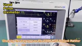 एक नज़दीकी नज़र: प्रयुक्त पल्स ऑक्सीमीटर माइंड्रे PM50 रक्त ऑक्सीजन संतृप्ति डिटेक्टर