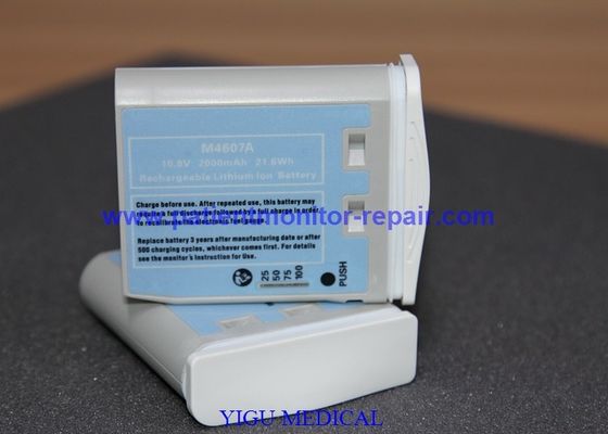OEM Compatible MP2 X2 Patient Monitor Battery with 90 Days Warranty in Good Condition