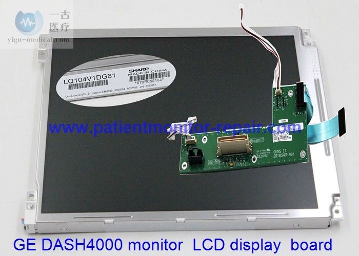 जीई DASH4000 रोगी मॉनिटर मरम्मत भागों एलसीडी डिस्प्ले स्क्रीन तीव्र पीएन LQ104V1DG61